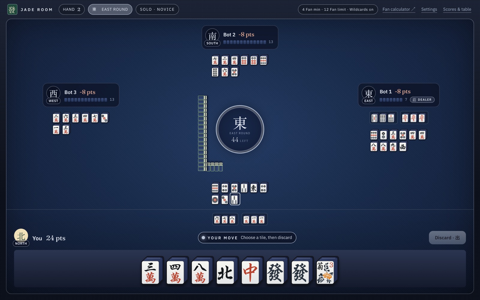 A Jade Room table mid-hand: three bot plaques with tile counts, rivers of discards, the two-high wall around the East round medallion, and your rack with two exposed melds
